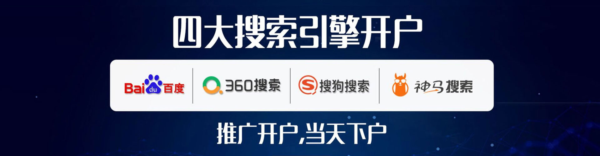 山西朋友圈信息流
