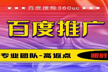 抖音信息流广告投放：如何选择合适的广告形式？