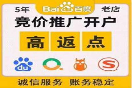 社交网络信息流运营的案例集锦与解读