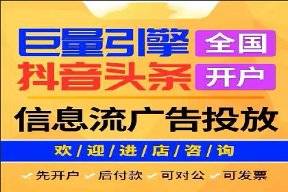 竞价推广策略解析：实战案例分析
