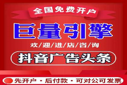 SEM托管服务成功案例：实现线上线下双丰收